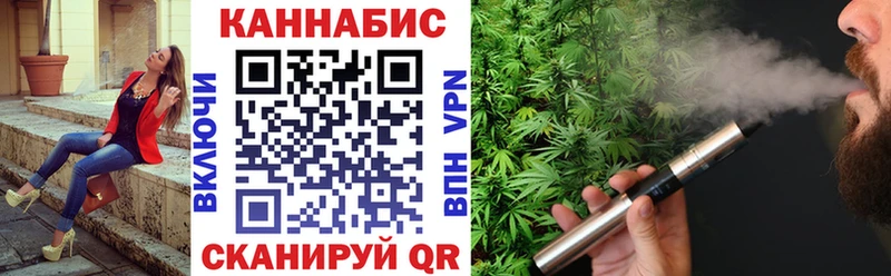 Где купить наркотики Электроугли Галлюциногенные грибы  Alpha PVP  ГАШИШ  Мефедрон  Кокаин 