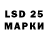 Еда ТГК марихуана M58 DONATIK
