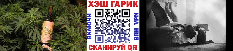 где продают наркотики  Электроугли  Canna-Cookies марихуана 