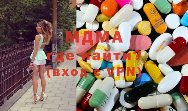 дистиллят марихуана Нея