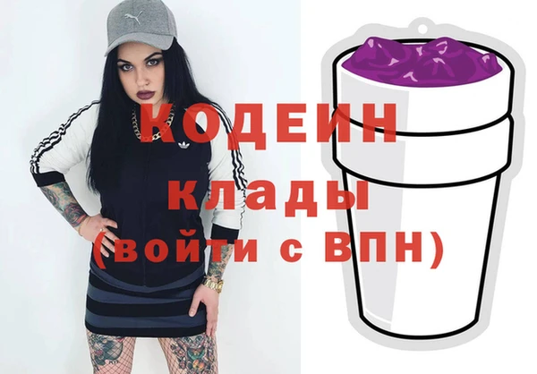 прущая мука Навашино