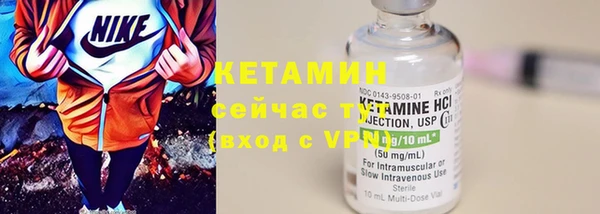 дистиллят марихуана Нея