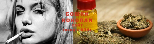 дистиллят марихуана Нея