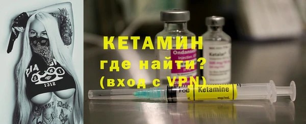 не бодяженный Наволоки