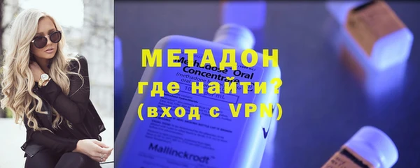 дистиллят марихуана Нея