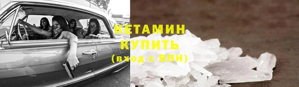 дистиллят марихуана Нея