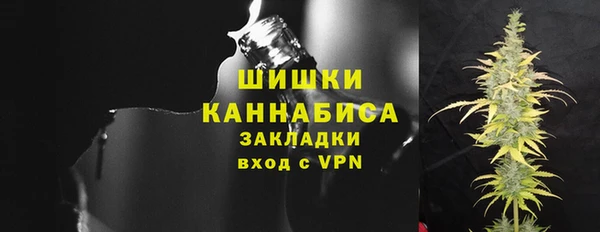 дистиллят марихуана Нея