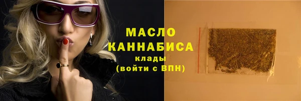 дистиллят марихуана Нея