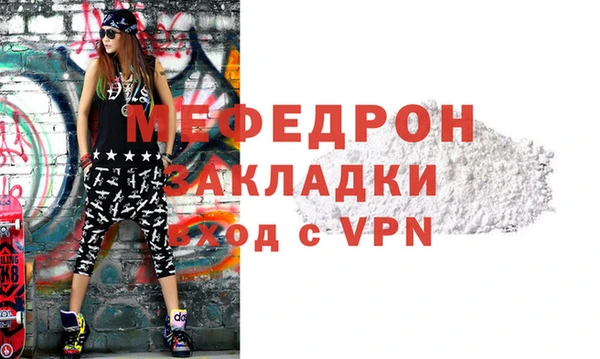дистиллят марихуана Нея