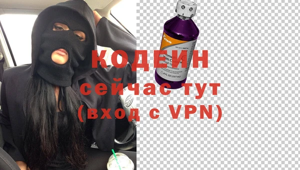 дистиллят марихуана Нея
