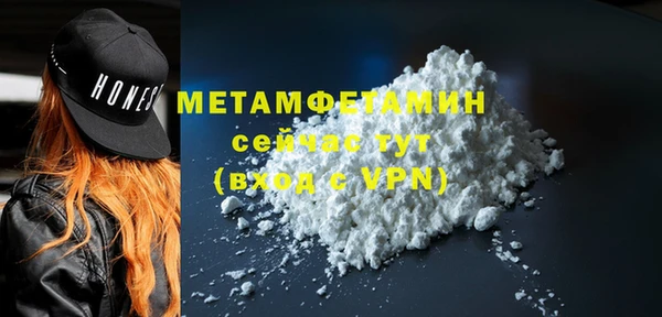дистиллят марихуана Нея
