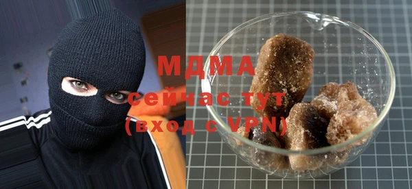 дистиллят марихуана Нея