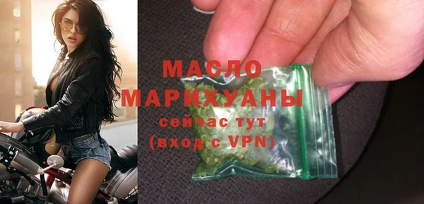 дистиллят марихуана Нея