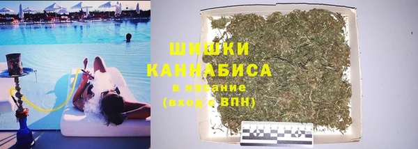 дистиллят марихуана Нея