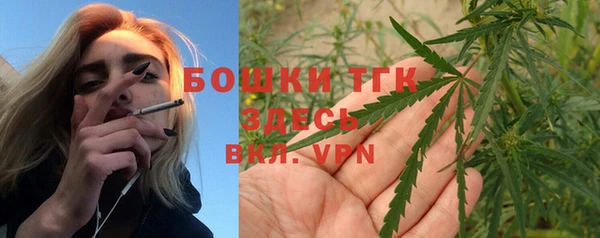 дистиллят марихуана Нея