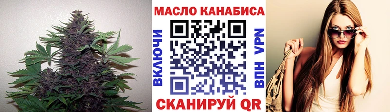 Дистиллят ТГК вейп  Электроугли 